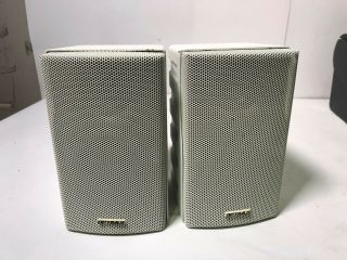 Vintage Optimus Prox5 White Bookshelf Speakers 40 - 2075 From Radio Shack