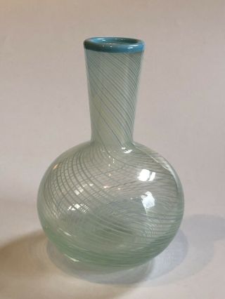 Mid Century Vintage Murano Art Glass Swirl Vase