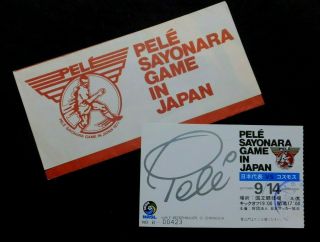 1977 Pele Sayonara Last Game In Japan Vintage Ticket Stub/sleeve Soccer Football