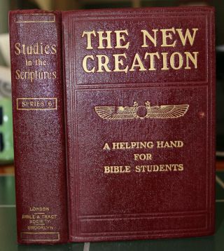 1915 The Creation Studies In The Scriptures Watchtower Winged Globe