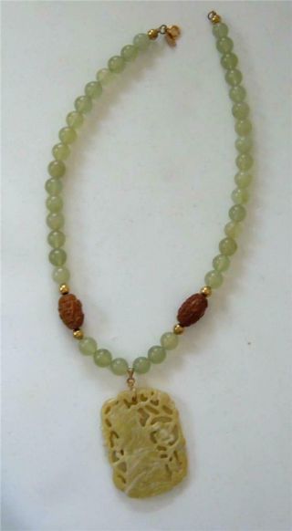Vintage Carved Chinese Serpentine Jade Pendant Bead Necklace Peach Pit Signed