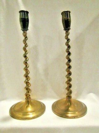 Vtg Brass Candle Holders,  Twist Candlestick Holder,  Tall Candle Holders