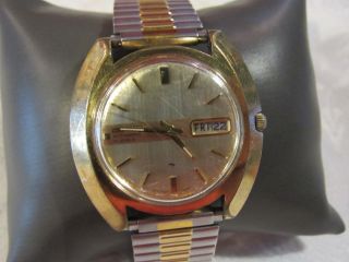 Vintage,  Seiko,  17 Jewel Automatic Watch,  7006 - 7029 F122