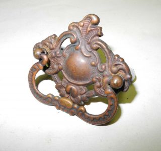 Vintage Singer Treadle Sewing Machine Drawer Pull,  Solid Cast Brass,  Patina