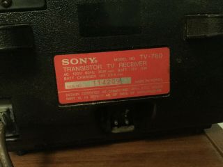 Sony TV - 780 Black and white portable TV Transistor Receiver Spliced Power Cable 6