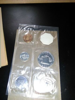 1960 coin set from Philadelphia vintage set 3