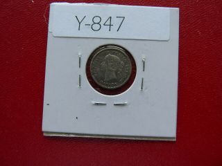 Vintage Canada 5 Cent Silver 1883 H Quality Y847