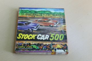 Vintage 8mm Home Movie - Stock Car 500 - Castle Films