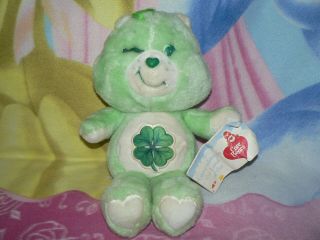 13 " Vintage Green Good Luck Care Bear Shamrock 4 Leaf Clover Baby Boy Girl Toy