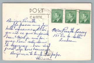 Rue Racine CHICOUTIMI Quebec CPA Vintage Postcard Sherwin Williams Sign 1950 2