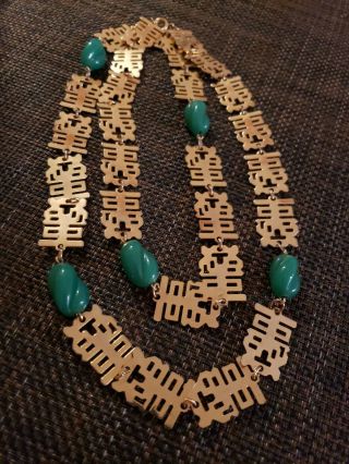 Vintage Gold Tone Asian Writing Green Glass Faux Jade Extra Long Necklace