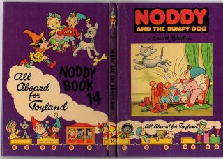Vintage Enid Blyton Noddy 14 - Noddy And The Bumpy Dog - All Aboard For Toyland