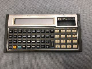 Hp 71b Hewlett Packard Calculator Hp - 71b Version 2cdcc