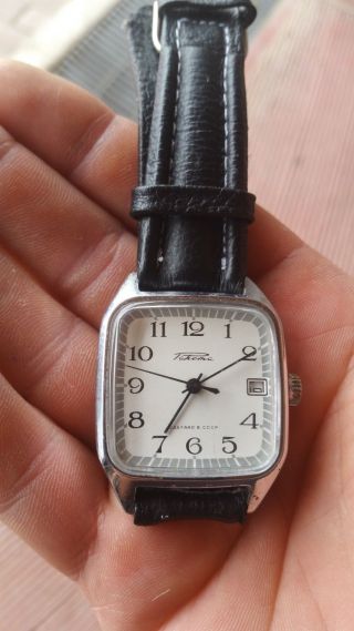 Vintage Raketa Soviet Cccp Watch Montre Uhren Orologio