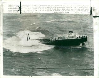Ship: Tanio - Vintage Photo