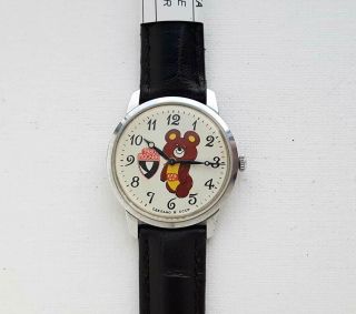 Vintage Soviet Mechanical Watch Chaika.  " Olympic Games 80 ".  Ussr.