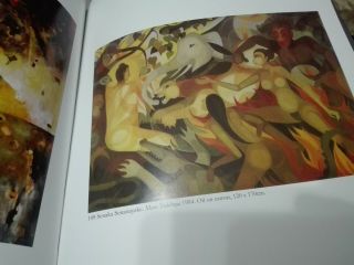 Srilankan Paintings in the 20th Century,  Senaka Bandaranayake,  Albert Dharmasiri 2