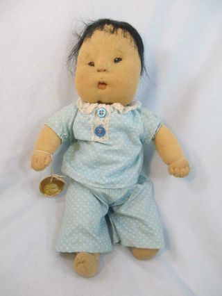 Vintage Dianne Dengel Cloth Stockinette Asian Baby Boy Doll Ooak Artist 11 "
