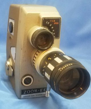 Vintage Movie Camera Kopil Zoom 8 Ee Camera.