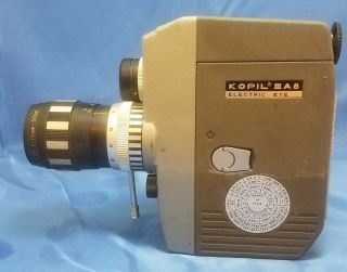 Vintage Movie Camera Kopil Zoom 8 EE Camera. 2