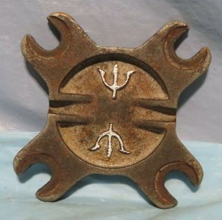 Vintage Neptune Trident Water Meter Back Plate Freeze Cover Garden Stepping Pad