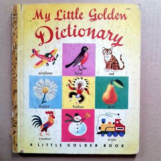 My Little Golden Dictionary,  Pics By Richard Scarry.  A Little Golden Book 1950 