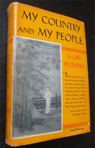 My People And My Country Lin Yutang 1936 Hcdj Book 10th Print China Chinese Life