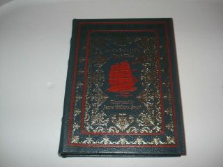 At The Back Of The North Wind George Macdonald Easton Press Leather