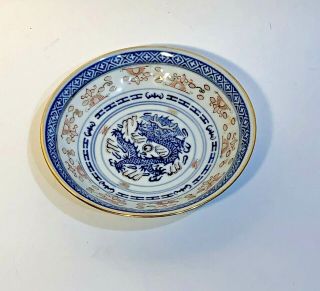 Vintage Chinese Rice Eyes Dragon Blue Red Accents Porcelain Saucer Bowl 5.  5 "
