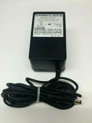 Casio Ad - 5u Power Supply Ac Adapter For Vintage 9v Ct Mt Ht Hz Cz Sa Keyboards