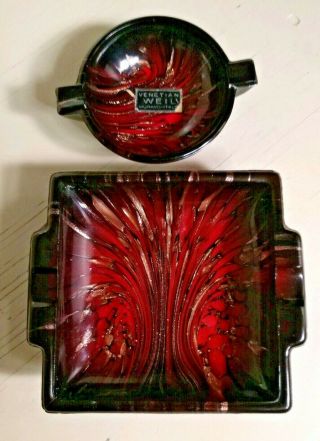 Vintage Venetian Weil Murano Italy Red Marbled Gold Molded Glass Ashtrays