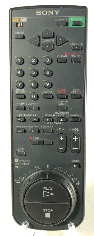 Sony SLV - N51 Hi - Fi 4 Head Video Cassette Recorder VHS VCR W/Remote 8
