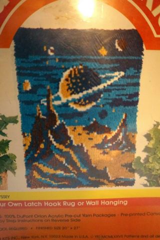 Vintage Latch Hook Rug Kit 20 x 27 Space Odyssey Planets Outerspace Saturn 1977 2