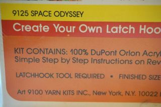 Vintage Latch Hook Rug Kit 20 x 27 Space Odyssey Planets Outerspace Saturn 1977 5