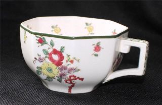 Vintage Royal Doulton Porcelain England Old Leeds Sprays Pattern D3548 Flat Cup
