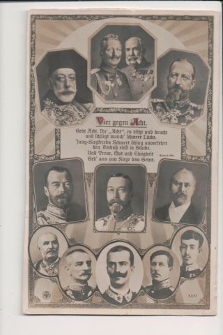 Vintage Postcard Kaiser Wilhelm Ii Of Germany Tsar Nicholas Ii Wwi Propaganda