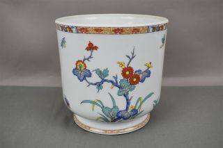 Vintage B&c Bernardaud Limoges France Pak Hoi Cache Pot 7 " Floral Porcelain