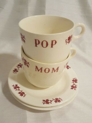 Retro Vtg Mom N Pop Coffee Mugs W Saucers,  Ivory W Leaf Pattern