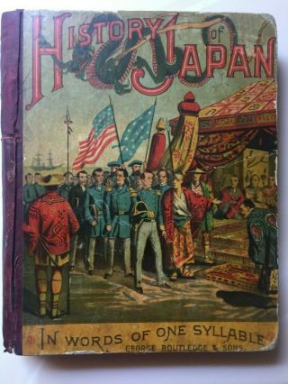 History Of Japan By Helen Smith 1887 Hardcover