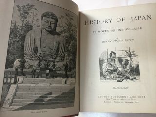 History of Japan by Helen Smith 1887 Hardcover 4