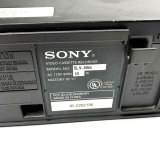 Sony Hi - Fi Stereo VCR VHS Player Model SLV - N55 W/ AV Cables & Blank Tape 7