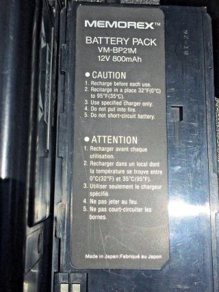 Vintage Memorex SM - 1000 VHS Camcorder in Hard Plastic Case with Extra Battery 8