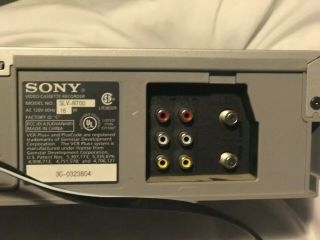 SONY SLV - N750 VCR Hi - Fi VHS Video Cassette Recorder Player 4