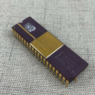 Vintage Ibm Intel Purple Ceramic & Gold C8087 - 3 Math Co - Processor Chip