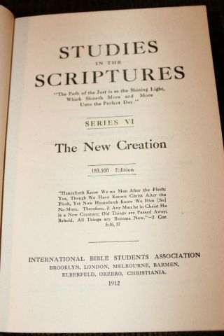 1912 THE CREATION Studies in the Scriptures Winged Globe Watchtower Jehovah 2