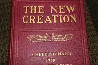 1912 THE CREATION Studies in the Scriptures Winged Globe Watchtower Jehovah 3