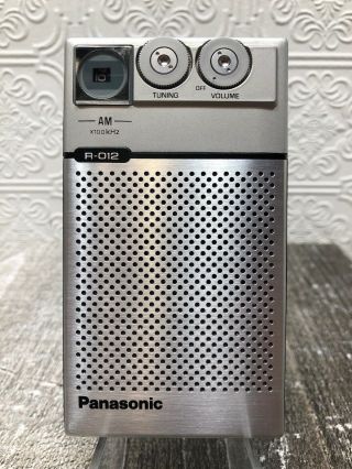 Vintage Panasonic Mister Thin Am Portable Radio R - 012 R012 R 012