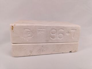 Vintage PP 96,  7 Cherub Wings Ceramic or Porcelain Slip Casting Mold 2