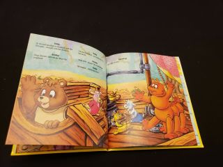 Vintage Teddy Ruxpin - ANYTHING IN THE SOUP - Book and Cassette Tape - Great 6