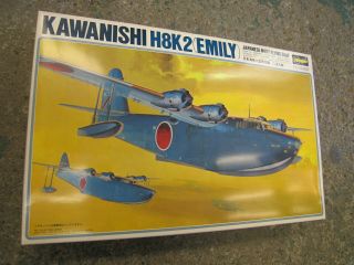 Vintage Hasegawa Kawanishi H8k2 Emily 1/72 Model Kit